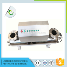 mini underground water filter system China